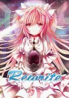 <<魔法少女まどかマギカ>> Rewrite / 原人 / UMA