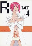 <<よろず>> R TAKE 4 / 益山亮司 / 赤井俊文 / 羽合町