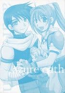 <<その他ゲーム>> azure oath (廉価版) / Na / Naoff