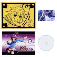 <<東方>> 地底の狩人VSサトリ ～偽ピカチュウ伝説～ CD-R付き / 朱シオ / ロリエース