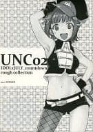 <<アイドルマスター>> UNC 02 / すめらぎ琥珀 / L.L.MILK