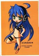 <<よろず>> IZUNABON / いづなよしつね / いづな屋