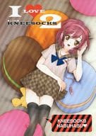 <<オリジナル>> I LOVE KNEESOCKS 2 / 雪見月 / S-FLAKE
