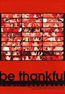 <<オリジナル>> be thankful / 株式会社虎の穴