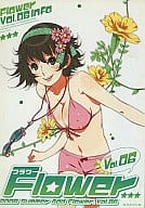 <<オリジナル>> FLOWER Vol.6 / D.K / FLOWER