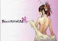 <<オリジナル>> BONNOU FESTIVAL 108 宴 / あーる / 赤人 / BONNOU FESTIVAL 108 準備会