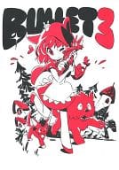 <<オリジナル>> BULLET 3 / 雨宮哲 / 石田一将 / イヌガー