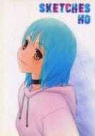 <<オリジナル>> SKETCHES HD  / 唯登詩樹 / Kissa ja rotta