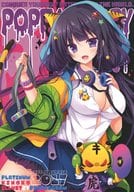 <<オリジナル>> POPFACTORY 3 / ぴこぴこぐらむ / プラチナきのこ