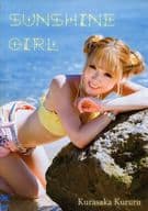 <<オリジナル>> SUNSHINE GIRL  / Krouge 