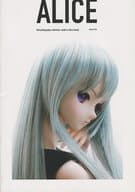 <<オリジナル>> ALICE / s88haru