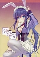 <<オリジナル>> ぷーさんのバニーハント？ / 七尾奈留 / 九尾 / あいすとちょこ