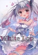 <<オリジナル>> White Lop / しろきもち / Baby Lop 