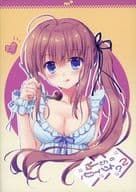 <<オリジナル>> 【冊子単品】ぷーさんのバニーハント？ 2 / 七尾奈留 / 九尾 / あいすとちょこ