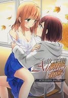 <<オリジナル>> 放課後 AnotherStory / 大島智 / 大島永遠 / スイートピー/COCOA BREAK