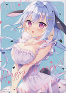 <<オリジナル>> Happy Therapy 8 / 蒼井ゆん / Happy Aroma 
