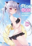 <<オリジナル>> 【冊子単品】PICO BOX 4 / ぴこぴこぐらむ / プラチナきのこ 
