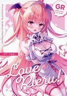 <<オリジナル>> 【冊子単品】Love Rieru！ / なのはなこひな / cottontail