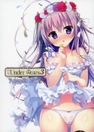 <<オリジナル>> Under wears3 Angelic Star / あかざ / しらたま / 株式会社メロンブックス