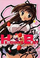 <<オリジナル>> HEROINES BEST 2 / 明日香景介 / あずまゆき / K-BOOKS