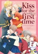 <<銀魂>> Kiss for the first time はじめてのちゅう? / 東聖夜 / 里美 （沖田総悟×神楽） / MILK PRICE/a 3103hut/そーいイソノ野球やろうぜ!