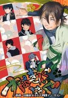 <<銀魂>> すぱーきんぐどっぐ / ムツ / 巫 （山崎退×土方十四郎） / A.S.