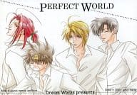 <<最遊記>> PERFECT WORLD / 九条やこ （孫悟空受け） / Dream Works