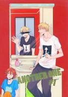 <<GIANT KILLING>> ANOTHER ONE 1 / きるい （世良恭平×堺良則） / CHU202
