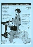 <<Free！>> ミミックインフォメーション in 2013 summer / 花王冴子 （橘真琴×七瀬遙） / mimic
