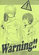 <<WORKING！！>> 【コピー誌】Warning! / あきよし （佐藤潤、相馬博臣） / SAY.C