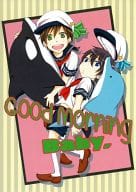 <<Free！>> Good Morning Baby / 児島かつら （橘真琴×七瀬遙） / nico