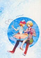 <<その他アニメ・漫画>> revef / ハネズ （ジン、ユノハ） / Heute ist die beste Zeit.