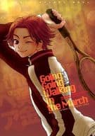 <<テニスの王子様>> Going Going Walking In the March / ゆたか恵 （大石秀一郎×菊丸英二） / なばこう