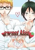 <<ハイキュー！！>> sweet kiss / あずてる。 / 遠藤はっぴ （月島蛍×山口忠） / M2FACTORY/きりはう
