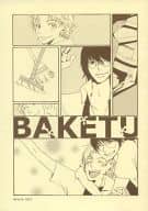 <<テニスの王子様>> BAKETU / もなこ / 咲良かもん （忍足侑士、芥川慈郎） / もなこ