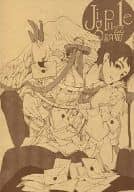 <<落第忍者乱太郎（忍たま乱太郎）>> Jig saw puzzle / みか （竹谷八左ヱ門×久々知兵助） / ミカサ屋