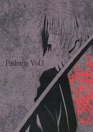 <<その他アニメ・漫画>> Padoma Vol.1 / ひなた （紅蓮×安倍昌浩） / ひなたぼっこ