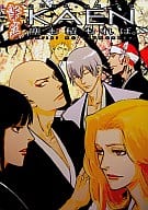 <<BLEACH>> 華筵 / 芥あろ  / 塵も積もれば。