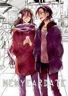 <<弱虫ペダル>> NEW YEAR DATE / A子 （東堂尽八×巻島裕介） / 獅子座のA