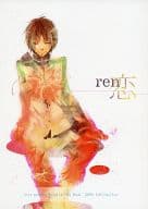 <<ヘタリア>> ren 恋 / ゆきち （アーサー×本田菊） / メロウ