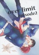 <<弱虫ペダル>> over limit episode 2 / あさひ （新開隼人×荒北靖友） / メロウ