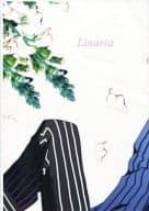 <<弱虫ペダル>> 【コピー誌】Linaria （黒田雪成、荒北靖友） / Cathexis