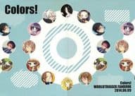 <<ワールドトリガー>> Colors! / ロシカ / 甘栗鼠 （オールキャラ） / サトイモバショリズム