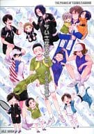 <<テニスの王子様>> ちいさなあなた みんなの部長編 2 / アイ （オールキャラ） / AILE