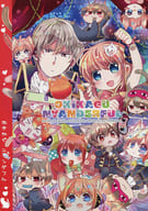 <<銀魂>> OKIKAGU NYANDERFUL おきかぐニャンダフル / 里美 / ナカジマ∞ （沖田総悟×神楽） / a 3103 hut