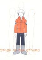 <<ワールドトリガー>> Stage of the ground  / なると （柿崎隊、柿崎国治、照屋文香） / ふろや
