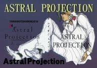 <<ジョジョの奇妙な冒険>> ASTRAL PROJECTION / SHOOWA （空条承太郎×東方仗助） / 山本ハーレム