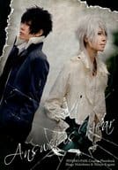 <<PSYCHO-PASS(サイコパス)>> Answer is near （狡噛慎也×槙島聖護） / Zero Unite