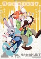 <<その他アニメ・漫画>> うさたまHUNT / 犬耳もえ太 （ニック×ジュディ） / Dogear