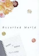 <<黒子のバスケ>> Assorted World / みき / 巻子 （宮地清志×高尾和成） / Fleurs